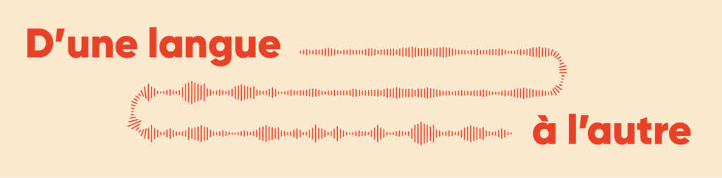 balado-FTQ-langue-entete