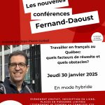 Conférence FD
